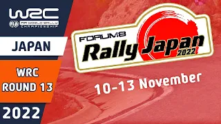 Event Trailer | WRC FORUM8 Rally Japan 2022
