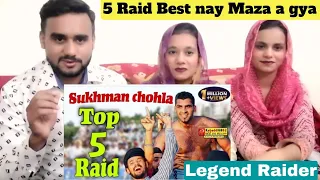 Pakistan Reaction || Sukhman Chohla Sahib || Top 5 Raid || Best Video