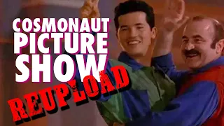 The Super Mario Brothers Movie - Cosmonaut Picture Show