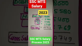 SSC MTS Salary 2024 ||| By-Rajneesh Yadav sir