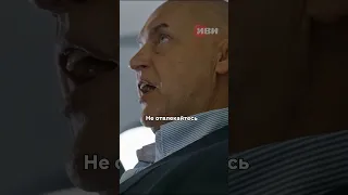 Козловский ставит быдло на место 😎 #shorts