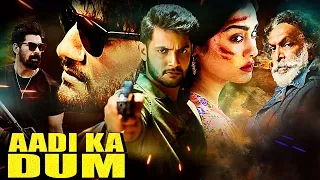 Aadi Ka Dum Full Hindi Dubbed Action Movie | २०२३ की सबसे बड़ी ब्लॉकबस्टर फिल्म | Adah Sharma