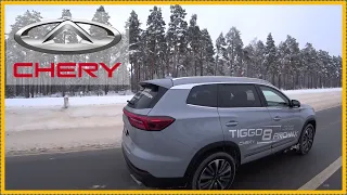 Когда ЧЕРИ Tiggo 8 Pro Max..