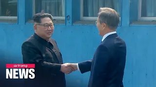 S. Korea looks to revive inter-Korean cooperation two years since historic summit