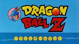 Dragon Ball Z Opening Korean (Daewon) [HD]