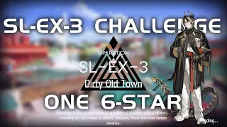 SL-EX-3 CM Challenge Mode | Ultra Low End Squad | So Long Adele | 【Arknights】