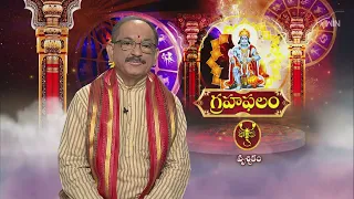 Subhamastu | 27th May 2024 | Full Episode | ETV Telugu