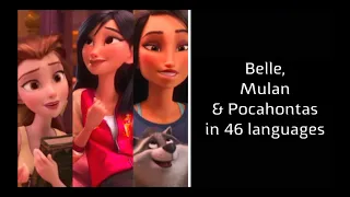 Disney Princess song's masterclass (One-Line Multilanguage) | RALPH BREAKS THE INTERNET