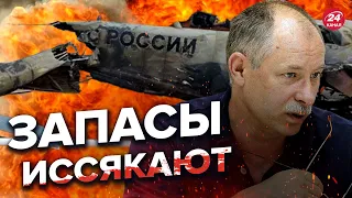 💥ЖДАНОВ сказал, сколько самолетов РФ еще нужно уничтожить @OlegZhdanov