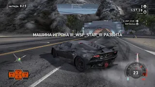 arm race battle | WSP Davkazz VS lll_WSP_STAR_lll | nfs HPR