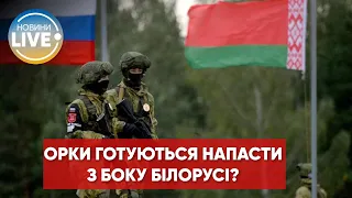 У Білорусі помічені колони техніки русні зі знаками «V» та прапорами ссср. - Білоруський Гаюн