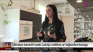 Ukraiņu karavīri sveic Latviju svētkos ar leģionāra karogu