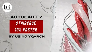 how to make staircase Section 10x faster in AutoCAD - YQARCH