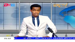 Tigrinya Evening News for June 17, 2021 - ERi-TV, Eritrea