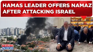 Israel-Palestine war Live| Hamas Political Leader Ismail Haniya Offers Namaz After Attack