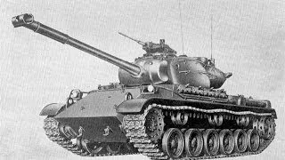 Type 61 - Медаль героев Рассейняя