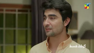 Recap - Bepanah - Episode 27 - 21st November 2022 - HUM TV