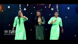 ORU VARTHAI SOLLUM KARTHAVAE | TAMIL CHRISTIAN DANCE SONG #jcmschurch #christiandance