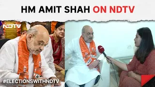 Home Minister Amit Shah Exclusive: "Opposition Got Bonds Too, It's Extortion?"