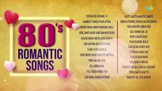 80s Romantic Hindi Songs MASU RECORDS