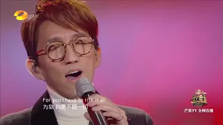 【林志炫】湖南卫视《歌手2017》单人音乐cut合集（精华纯享版）