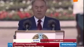 Н. Назарбаев поздравил  казахстанцев с наступающим Днем столицы