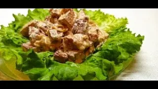 Как вкусно приготовить говяжье вымя! Бюджетное блюдо