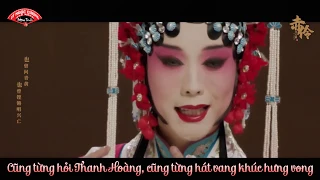 【Lý Ngọc Cương 2020】XÍCH LINH - Bản MV【赤伶】MV Vietsub 李玉刚