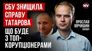 У команді влади – корупційні скандали. Хочуть ручне управління – Ярослав Юрчишин