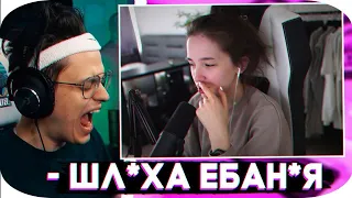 БУСТЕР ЖЁСТКО РОФЛИТ НАД ГЕНСУХОЙ I БУСТЕР НАРЕЗКА СО СТРИМА (ft. Gensyxa)