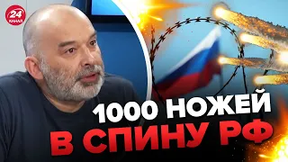 🔥🔥ШЕЙТЕЛЬМАН: Это будет настоящее антироссийское мероприятие! @sheitelman