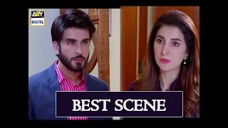 Koi Chand Rakh - Episode 04  I Best Scenes | Imran abbas & Areeba Habib