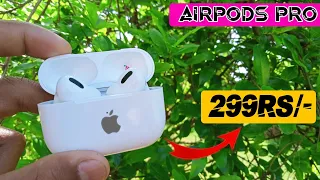 I Purchased Airpods Pro From Meesho InJust 300 Rs | Cheapest Earbuds In World | Is it worth🤔