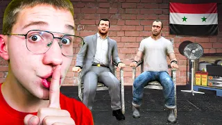 🔴 מייקל וטרבור נחטפו על ידי הצבא הסורי ב GTA V?! (מצילים את מייקל וטרבור מהשבי הצבאי ב GTA V!)