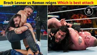 Roman Reigns Guillotine Lock vs Brock Lesnar Kemura Lock ||#romanreigns #wweromanreigns #brocklesnar