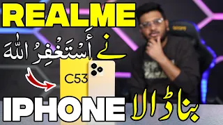 realme C53 Unboxing | iPhone Bana Diya ?