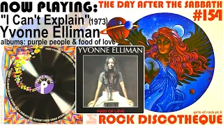 Yvonne Elliman - I Can't Explain (The Who cover) [1973 Classic Rock UK]