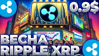 RIPPLE/XRP ДАТЫ ДЛЯ ПАМПА! ГЛАВНЫЕ ДАТЫ RIPPLE В СУДЕ! XRP 0.9$?