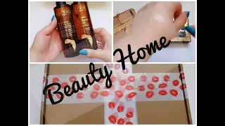 НОВИНКИ КОСМЕТИКИ. ДОЛГОЖДАННЫЙ ЗАКАЗ С Beauty Home: Makeup Revolution, essence,CATRICE, EO...