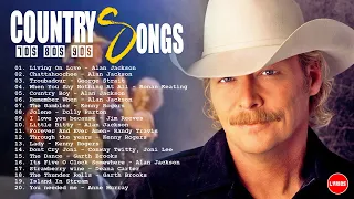 Kenny Rogers, Alan Jackson, George Strait, Garth Brooks 🎸 Best Classic Country Songs