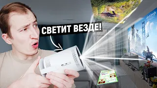 НЕОБЫЧНЫЙ НОВЫЙ ГАДЖЕТ от SAMSUNG, КОТОРЫЙ Я ХОЧУ! The Freestyle