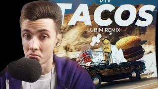 ХЕСУС СМОТРИТ: LITTLE BIG - TACOS (Lubim Remix)