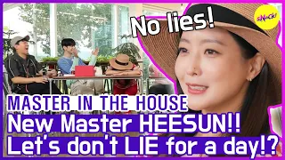 [HOT CLIPS] [MASTER IN THE HOUSE ] True? or Lie? "I want to be on here everyday"🤣🤣 (ENG SUB)