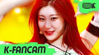 [K-Fancam] 있지 채령 직캠 '마.피.아. In The Morning ' (ITZY CHAERYEONG Fancam) l @MusicBank 210507