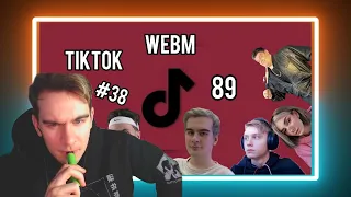 БРАТИШКИН СМОТРИТ - ЛУЧШИЕ ТИКТОК ВИДЕО С БРАТИШКИНЫМ И 89 СКВАДОМ 38 // TIKTOK WEBM COMPILATION 86