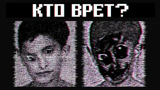 ПРОВЕРЬ СЕБЯ ➲ КТО ИЗ НИХ ОПАСЕН?