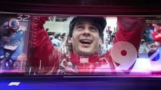 F1 Tribute Video - Hall of Fame