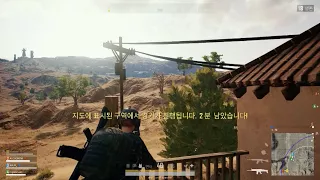 PLAYERUNKNOWN'S BATTLEGROUNDS 2018 04 10   20 22 00 09 DVR