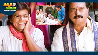 Nagarjuna And Chalapathi Rao Latest Telugu Full Comedy Scene 😂🤣| @ThappakaChudandi9