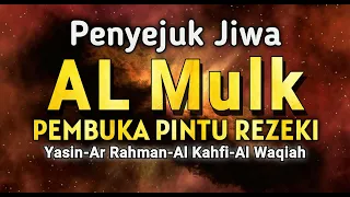 AL QURAN MERDU SURAH AL MULK ARRAHMAN, ALWAQIAH,YASIN PENENANG HATI & PENYEJUK PIKIRAN